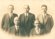 Our predecessors, who laid the foundations of TASHIMA